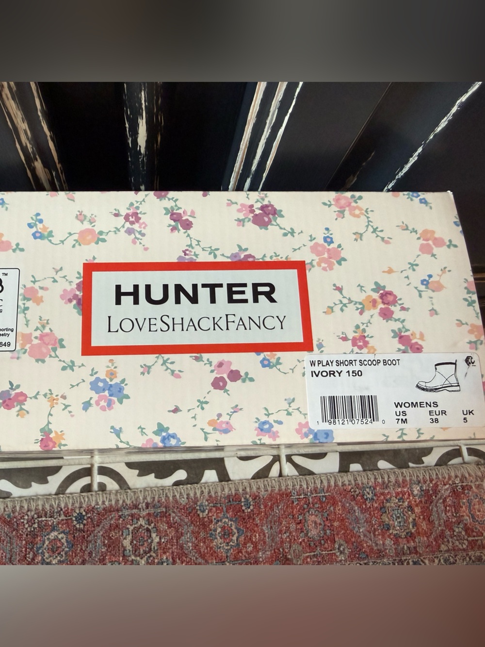 NWT and Box Hunter X LoveShackFancy Play Short Rain Boots/ Sunrise Patchwork - Picture 10 of 14